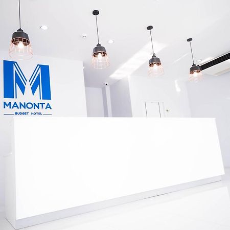 Manonta Budget Hotel Hat Yai Extérieur photo