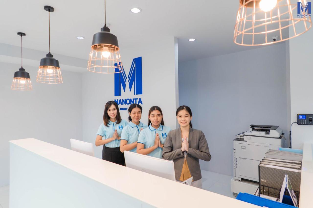 Manonta Budget Hotel Hat Yai Extérieur photo