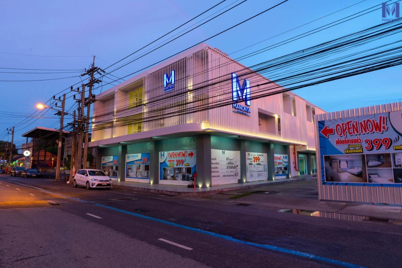 Manonta Budget Hotel Hat Yai Extérieur photo
