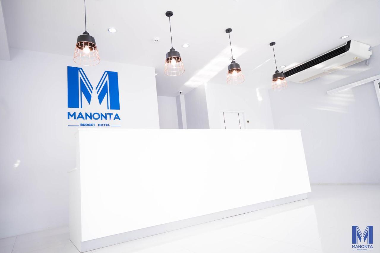 Manonta Budget Hotel Hat Yai Extérieur photo
